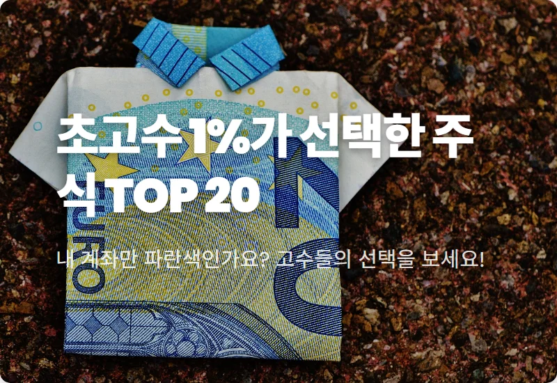 제목 없는 뉴스 게시물