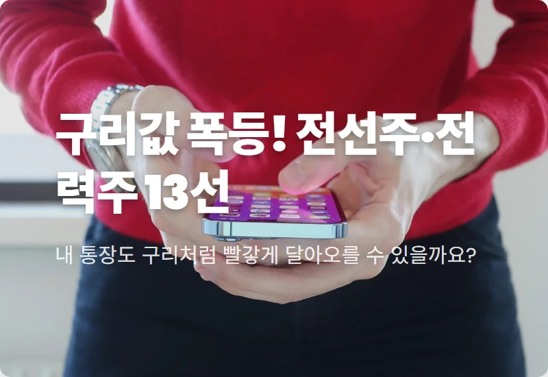 제목 없는 뉴스 게시물
