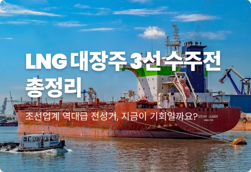 제목 없는 뉴스 게시물