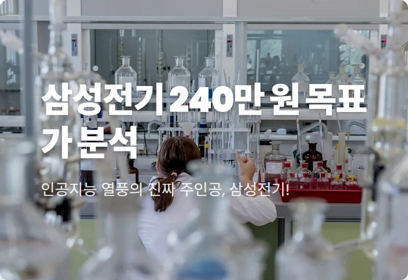 제목 없는 뉴스 게시물